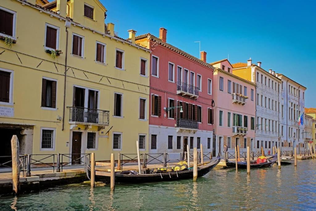 Ponte Dei Greci Venise