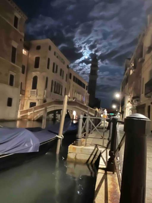 Appartement Ponte Dei Greci Venise